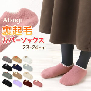 C fB[X g \bNX   Jo[\bNX [\bNX N h 23-24cm tbgJo[ Ԃ ₷݃\bNX Xj[J[\bNX   