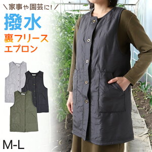 Gv g t[X   OJ fB[X HD AE^[ M-L ~ pI Vv n  m[X[u h Ǝ Lb` K[fjO  LeBO L