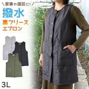 Gv  xXg fB[X OxXg HD K[fjO AE^[ 3L pI Vv n  h^Gv O OxXg 3l 傫TCYy݌Ɍz