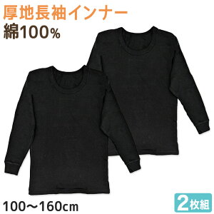 q  100 Ci[  2g  ~ 100cm`160cm Vc   j jq q qǂ LbY WjA n Vv Zbg 2P Rbg u