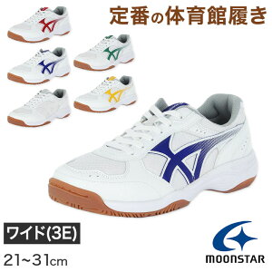 ̈ٗ ̈كV[Y Z 㗚 Xj[J[ 21cm`31cm moonstar [X^[ YbN wZ wZ Z qC C V[Y Z  ()y񂹁z