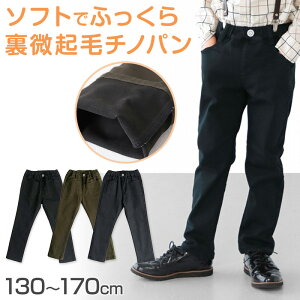 q Y{ Opc {gX 130`170cm N ~ H~  g Y{ LbY WjA ǂ qǂ q ʊw fC[ jZbNX jp