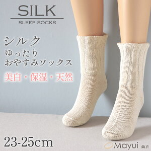 fB[X [\bNX p ₷݃\bNX ߕtȂ 2d\  VN C N[\bNX e tbgPA ZtPA  z  ۉ  Mtg v[g 23-25cm