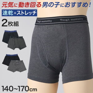 j {NT[u[t WjA {NT[pc j̎q  LbY ^ 2g 140 150 160 170 cm X|[c pc jq w w Z v[g