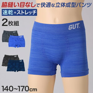 j {NT[u[t WjA {NT[pc j̎q  LbY ^ 2g 140cm`170cm ܂Ƃߔ  Ci[ X|[c pc jq w w