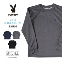楽天市場】ロンt プレイボーイの通販
