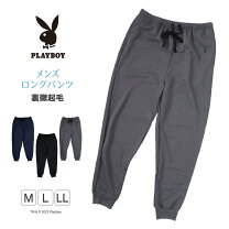 楽天市場】プレイボーイ（ズボン・パンツ｜メンズファッション）の通販