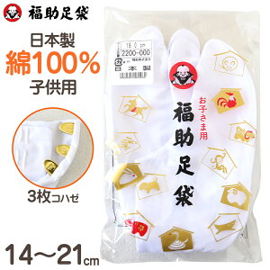  q ǂ  j̎q ̎q 100%  { 14cm 15cm 16cm 17cm 18cm 19cm 20cm 21cm LbY jq q    a ܎O 瑕y݌Ɍz