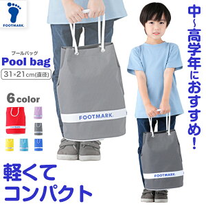 v[obO j̎q ̎q h ی^ XC~O j LbY qǂ  킢 tbg}[N v[wK  V_[ w  F F O[   32cm×21cm(a) j