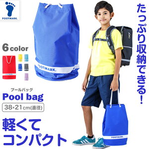 v[obO j̎q ̎q h ی^ wN 傫 XC~O j LbY qǂ  킢 tbg}[N v[wK  V_[ w  F F O[   38cm×2