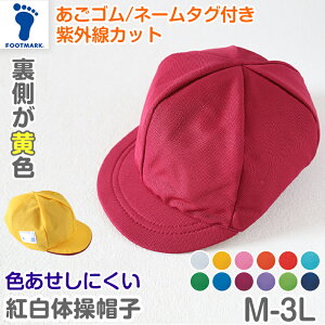 ̑Xq j̎q ̎q S l[ F Lbv O΍  ^ ̈ |GXe  F   lCr[ sN p[v IW tbg}[N S`3L ԔXq 