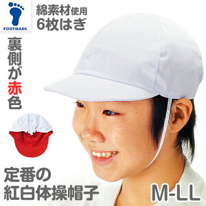 gXq j̎q ̎q St Ԕ ̑X Lbv O΍  ^ ̈ |GXe tbg}[N M`LL Z^ LbY w ʊw UV΍ MǑ΍  M L LL