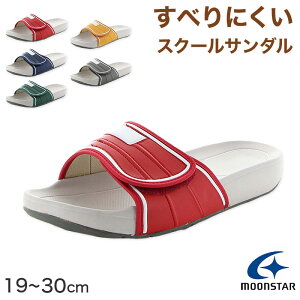 XN[T_ T_ wZ 㗚  Z [X^[ XN[T_02 19.5cm`30cm moonstar  Xbp T_ wZ wZ Z LbY WjA qy