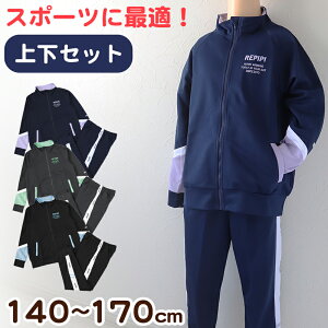 W[W WjA ㉺ ̎q LbY q q ZbgAbv X|[c EGA 140 150 160 170cm ssA}I ^ 킢   UV q g[jOEGA X|[