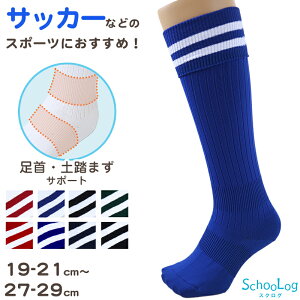 TbJ[ \bNX C nC\bNX LbY WjA jq q T|[g { 19-21cm 22-24cm 25-27cm 27-29cm Lk e[sO v GW  tbgT o[{[ `A `[ jtH