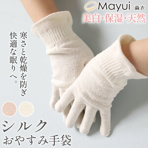 fB[X ₷ݎ VN ߕtȂ VN ێ   e ZtPA  z  sN Mtg v[g S24cm  ĂԂ