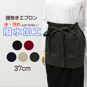  Gv JtF V[g Vv  n TGv M\ 37cm O| jtH[ K[fjO Xg H  v |