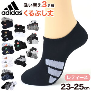 C Xj[J[ \bNX fB[X q adidas 3g 23-25cm AfB_X Ԃ Xj[J[ ̎q Z |Cg XN[y݌Ɍz