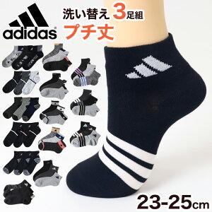 C fB[X V[g\bNX Xj[J[ q adidas w Z 3g 23-25cm AfB_X Ԃ  |Cg v X|[c\bNX ʁy݌Ɍz