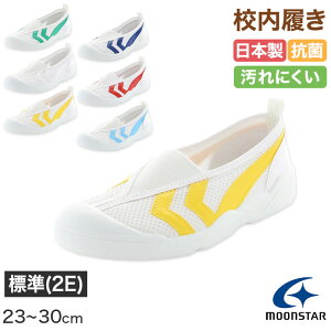 Z 㗚  C C wZ qC [X^[ oCITef 01 23cm`30cm moonstar ΂ YbN wZ wZ Z LbY WjA qy񂹁z