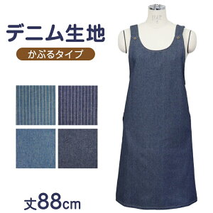 Gv fB[X fj Vv n XgCv ȍ 88cm v Lb` wl  K[fjO ۈmy݌Ɍz