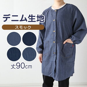 XbN l OJ Ԃ邾 fj B Gv  HD JtF 2way M-L XgCv lp fB[X  Vv n  ۂ B  ۂ