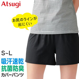 AcM Jop I[o[pc d˂΂p XJ[g ꕪ Xpbc  1 MX q w Z Jo[pc S`L  Ci[ pc d˗ q WjA Lb