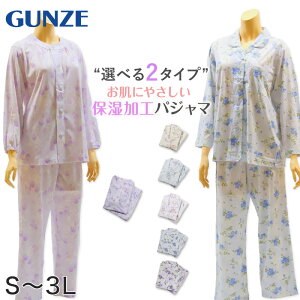 O[ pW} ێȂ߂炩 wl pc pW} S`3L (100% TCY 傫TCY ԕ S M L LL t ) ()y݌Ɍz