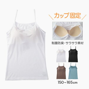 L~\[ Jbvt WjA w w _炩 150cm`165cm L~ ̈ K[Y ̎q WjACi[ LbY _X  Ci[ AWX^[t q qǂ