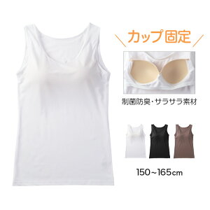 ^Ngbv Jbvt ugbv WjA w w _炩 150cm`165cm ̈ K[Y ̎q WjACi[ LbY _X  Ci[ JbvŒ