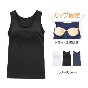 ^Ngbv WjA Jbvt^Ngbv ugbv w w  hC X|[c 150 160 165cm ̈ K[Y ̎q WjACi[ LbY _X  Ci[ Jbvt^