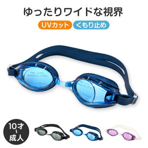 S[O j q LbY WjA w Z qǂ ǂ UVJbg ~ 10-l XC~O XC~OXN[ jpi v[pi C v[ ߂