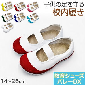 㗚 q L  C o[V[Y oGV[Y 14cm`26cm Z V[Y o[DX wZ wZ wZ XN[ qǂ ΂ ΂ YbN wZC  