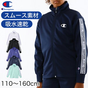 LbY WPbg WjA t[hȂ 㒅 q W[W  `sI 110cm`160cm j̎q ̎q AE^[ gbvX  X|[cEFA ^ WbvAbv 140 150 160y݌Ɍz