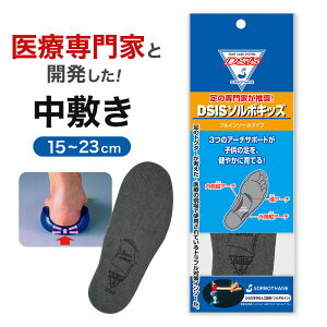 C\[ C ~ LbY tC\[ qp WjA ~ 15cm`23cm q ǂ Xj[J[ V[Y