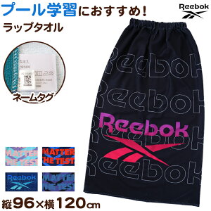 bv^I ^I Reebok j̎q jq LbY q S 80cm r[`^I oX^I w v[ j WjA z }CNt@Co[y݌Ɍz