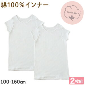 ̎q q Ci[  100 2g 100cm`160cm  3 Vc   q qǂ LbY WjA n Vv Zbg 2P Rbg 