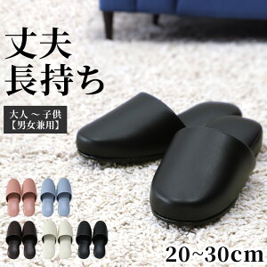  Xbp qp n rj[ R ₷ Y fB[X qp 傫TCY 20cm`30cm  VbN U[  rWlX wZsp wZی wZ @  a@ 