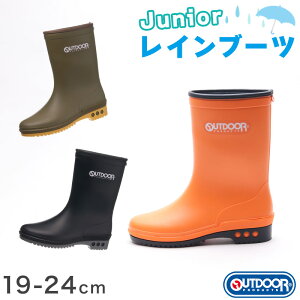 Outdoor R401 C WjA Cu[c CV[Y 19cm`24cm LbY q C j̎q ̎q AEghA { J ~J ǂ w w Zy񂹁z