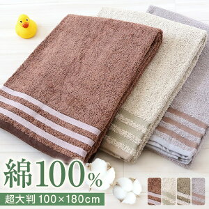 oX^I 唻 唻^I ^I 傫 100 ^IV[c Rbg n 100×180cm V[c GXe }bT[W ^IPbg 唻oX^I pi