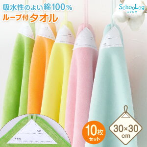 y10Zbgz [vt ^I [v^I 100 nh^I ۈ牀 ct 30cm 30cm×30cm [vt^I qp LbY j̎q ̎q O  n Rt^I EHbV^