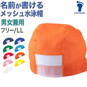 jXq XC~OLbv bVf O tbg}[N ڗF 킢   IW F v[wK w w jp j̎q ̎q qǂ XCEFA wZ