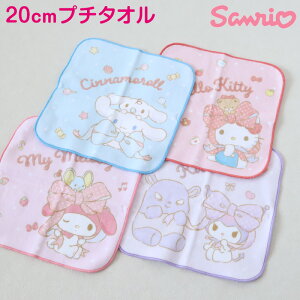 nh^I ^I TI nJ` LN^[ LbY q ۈ牀 ct w 20×20cm ii Mtg ei v`nh^I EHbV^I ڂ^I qp^I 