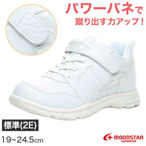 O XN[V[Y OhV[Y ʊw ^C qC ʊw Xj[J[ 15cm`24.5cm moonstar [X^[ X[p[X^[   y wZ XN[ wZ wZ Z 