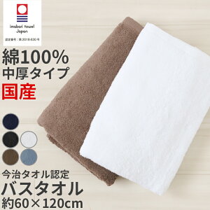 oX^I ^I 100 { n Y z Rbg q Ags[ _炩 ɗD Ȃ V Ɩp    F uE  J[ wAhC^I ig 