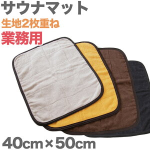 TEi}bg 1lp  Rbg RpNg ^In  ~j z ȑf  40cm×50cm  S[h IW Ɩp  oX}bg K 킢 Vv  F \