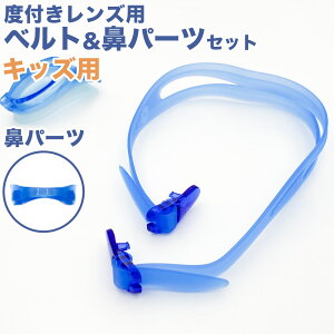 jS[O p[cZbg xg xtY LbY ǂ v[wK WF_[X XN[ w  Vv wZwN XCS[O XCEFA jp j 