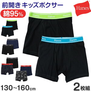 {NT[pc {NT[u[t {NT[ LbY WjA OJ 2g 130`160cm q  j̎q pc 130 140 150 160 WjA Ci[  n 