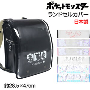 |P hZJo[  { LL ̎q j̎q |PbgX^[  w   킢  w Vw Vw wj v[g