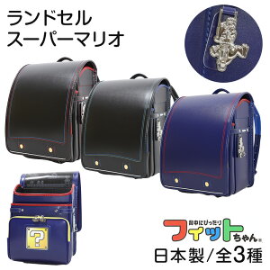 hZ tBbg j̎q X[p[}I 23.5×31×12.5cm LbY }I N[m { JJo[    LN^[ Vw wj v y v[g ()